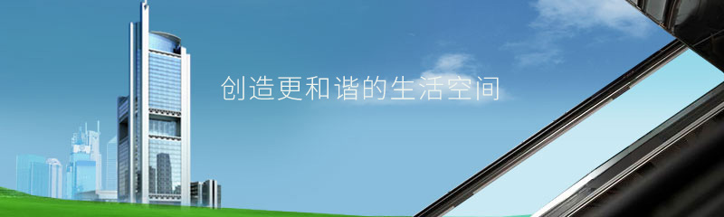 煤樣縮分二分器